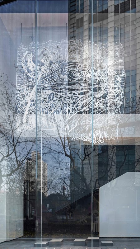 Alex Fischer, Upon the Sea 6b, 2020-11-20